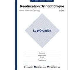 Image du produit N° 277 - La prévention (pdf)